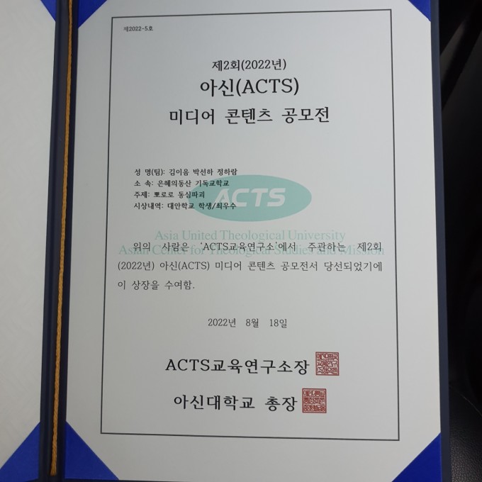KakaoTalk_Photo_2022-08-19-16-31-10.jpg